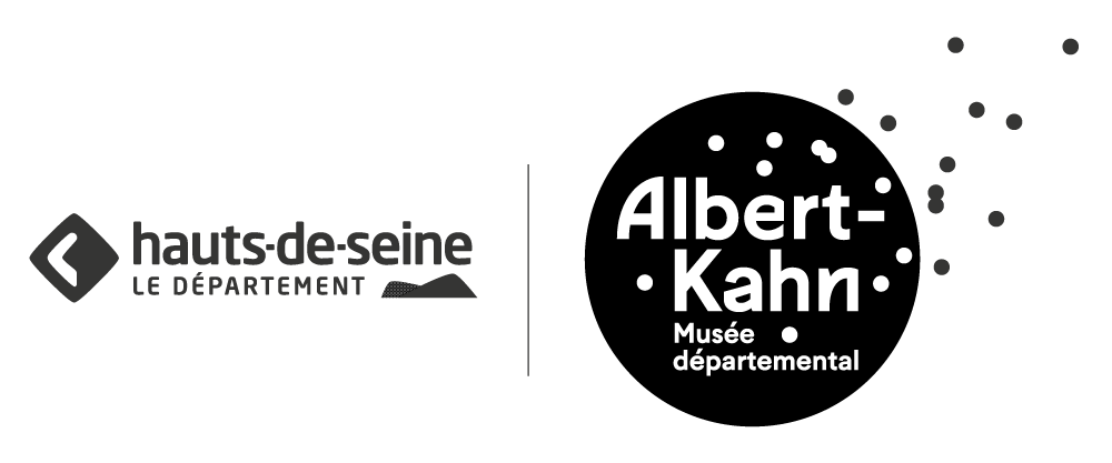 Plus d'information sur le partenaire