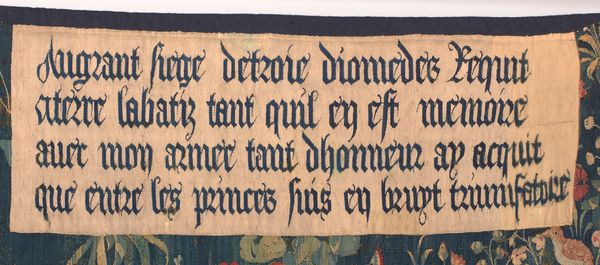 Détail de <i>Penthésilée</i> © Benjamin Gavaudo / Centre des monuments nationaux