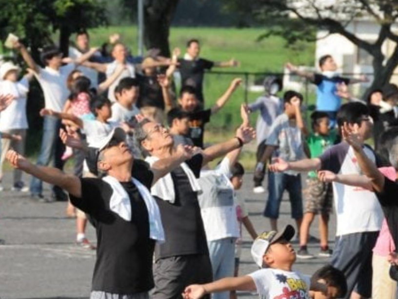 Image du jeu-concours